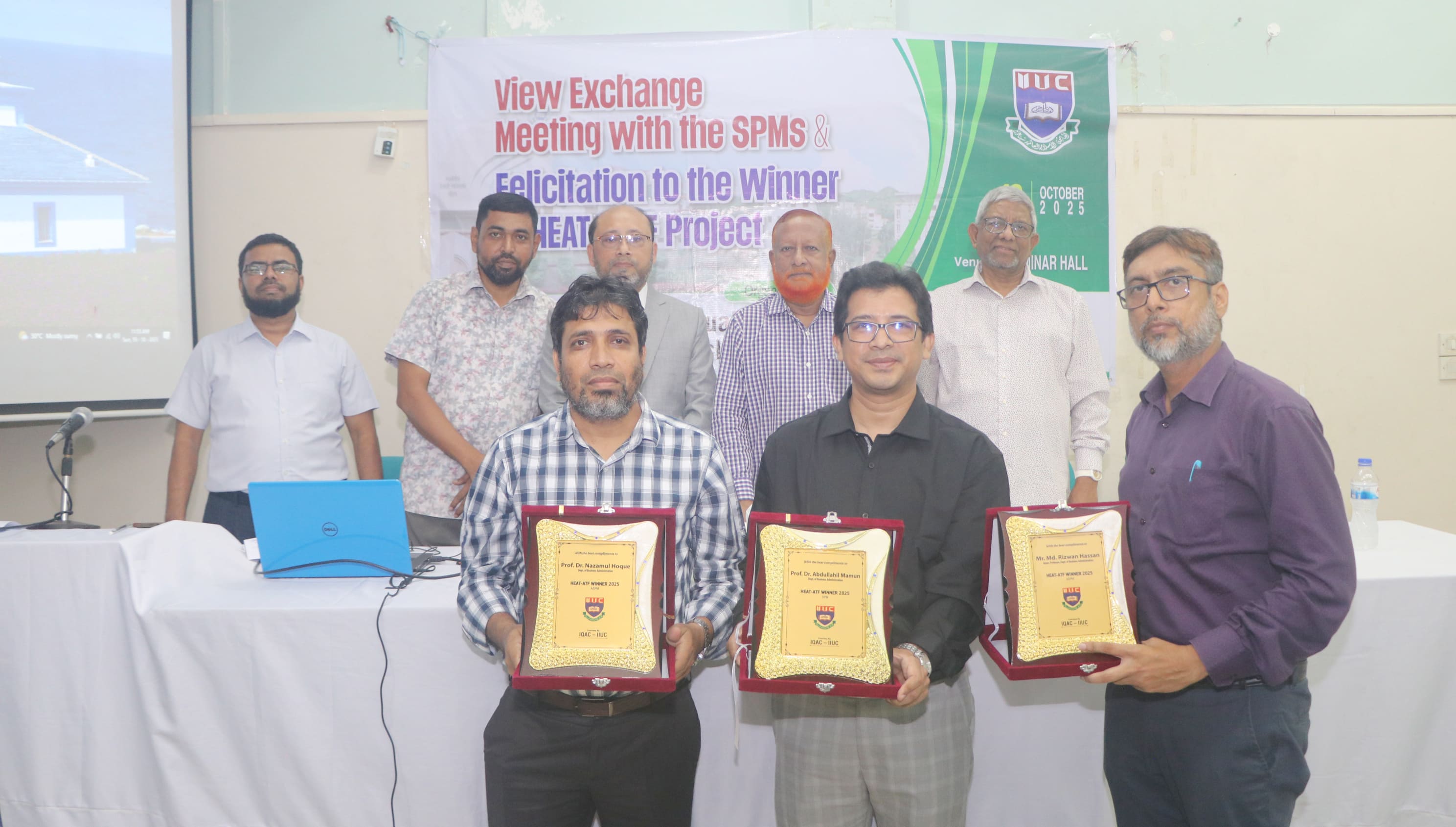 View Exchange Meeting with SPMs and Felicitation Ceremony of HEAT-ATF Project Winners - 19 Oct 2025