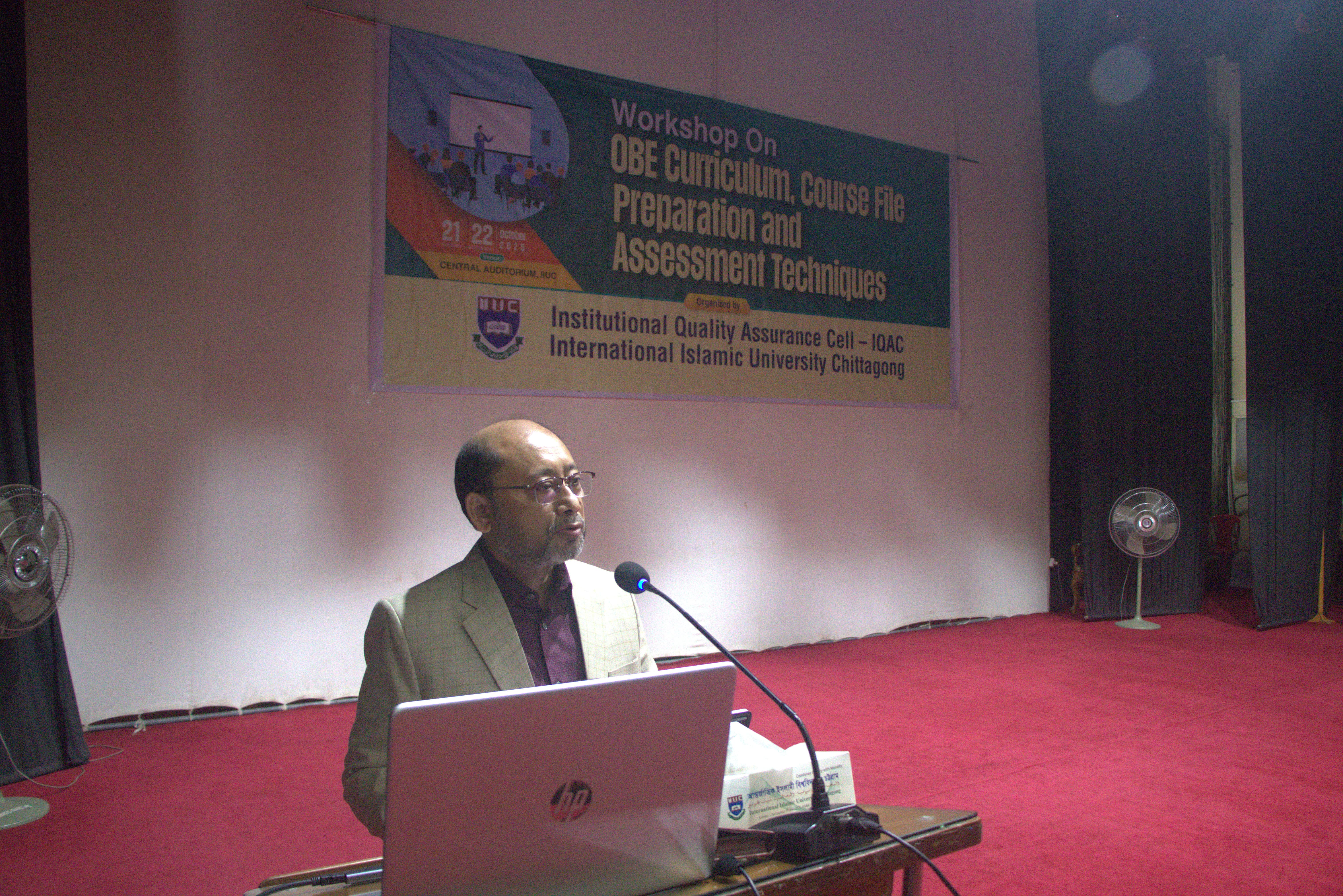 Two-day workshop on Outcome-Based Education (OBE)- 21-22 Oct 2025