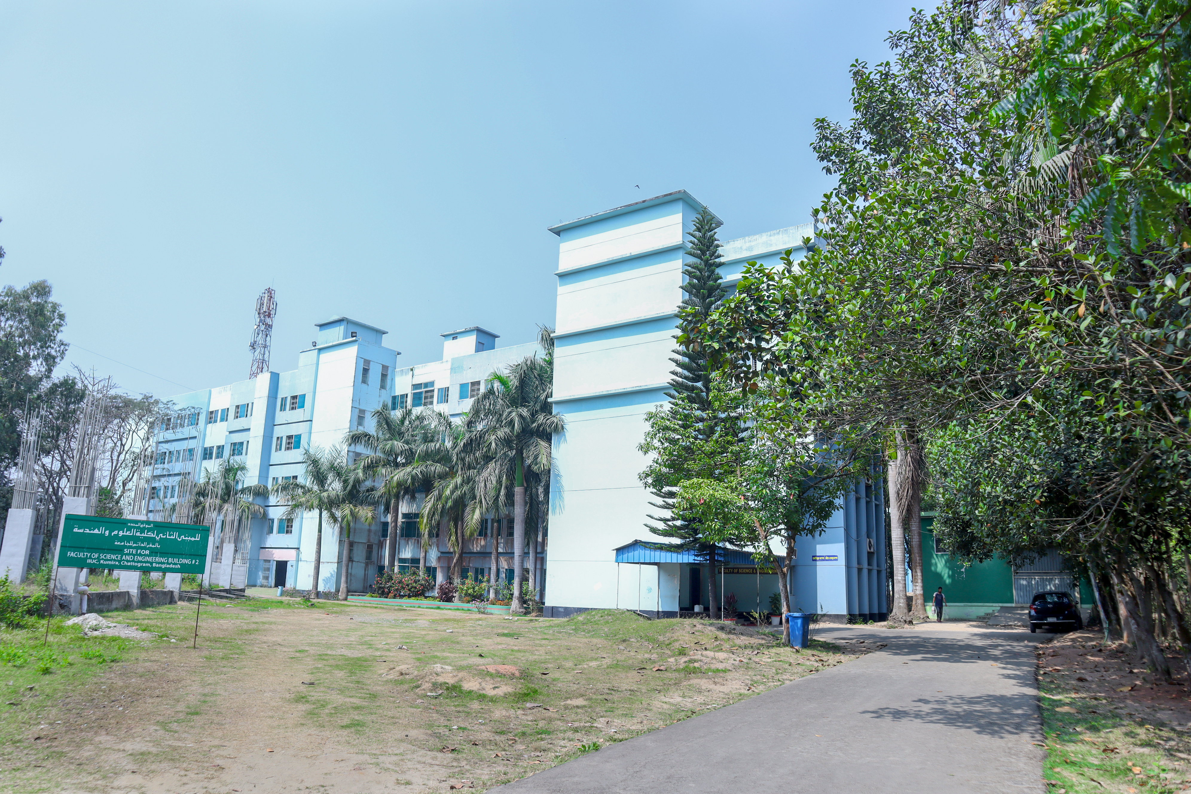 Faculty of Science and Engineering Background
