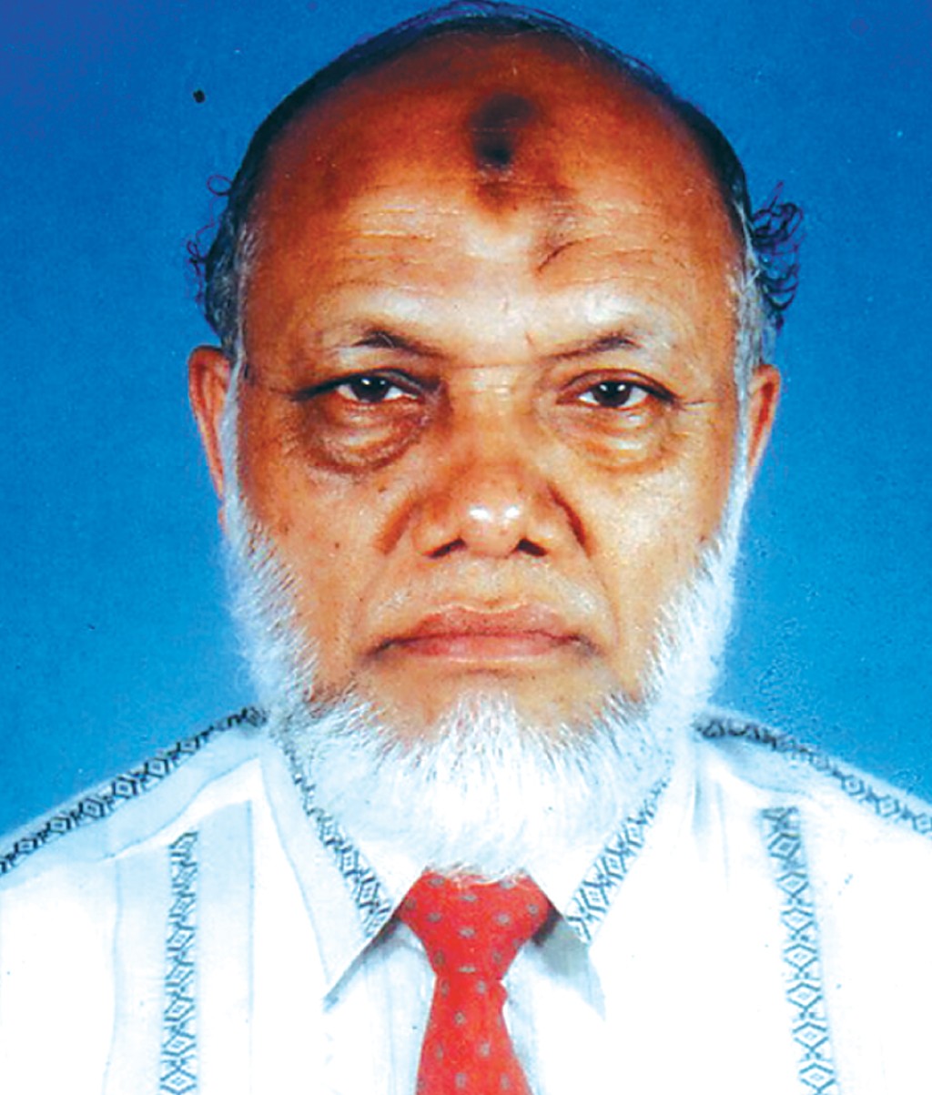 Prof. Dr. Muhammad Loqman